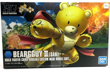HGBF GUNDAM - 1/144 - BEARGGUY III