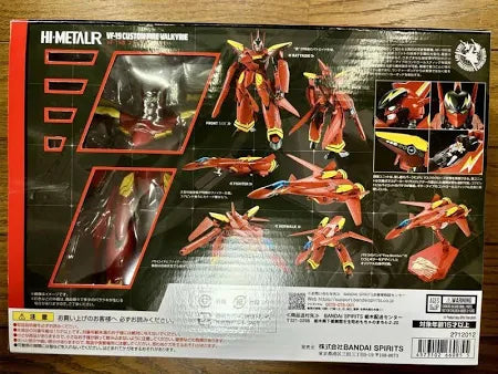 MACROSS 7 - HI-METAL R - VF-19 CUSTOM FIRE VALKYRIE