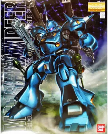 MG GUNDAM - 1/100 - MS-18E KAMPFER