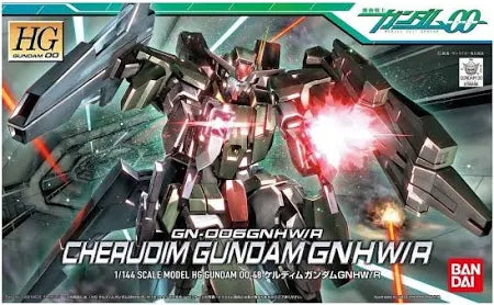 HG GUNDAM - 1/144 - CHERUDIM GUNDAM GNHW/R
