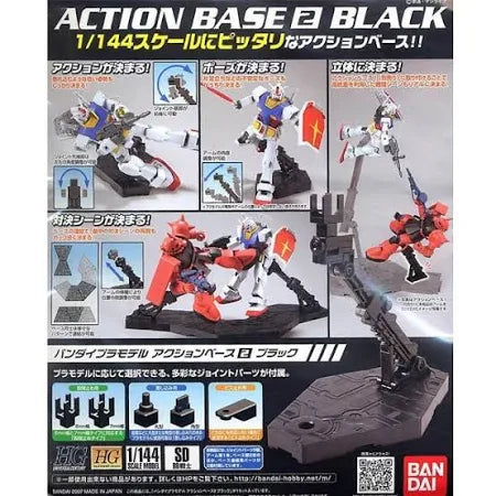 ACTION BASE 2 BLACK