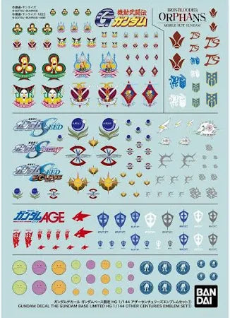 Bandai Gundam Decal The Gundam Base Limited HG 1/144 Other Centuries Emblem Set