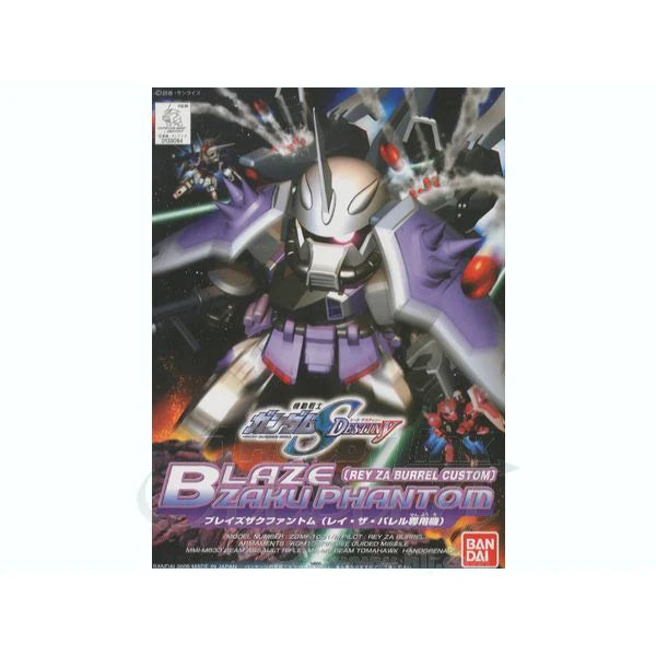 GUNDAM BB - 285 BLAZE ZAKU PHANTOM