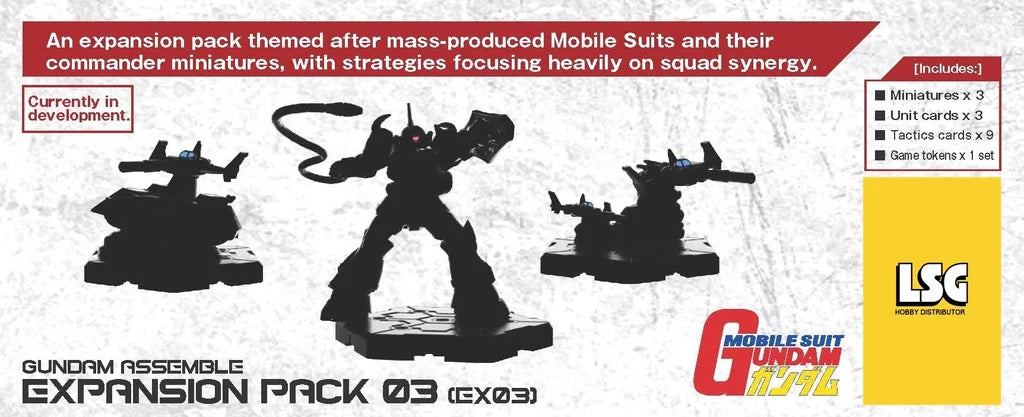 Gundam Assemble: Expansion – Gouf & Magella [EX03] [ERD Nov]