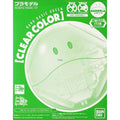 Haropla Haro Basic Green [Clear Color] Gundam Base Expo Limited