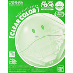 Haropla Haro Basic Green [Clear Color] Gundam Base Expo Limited