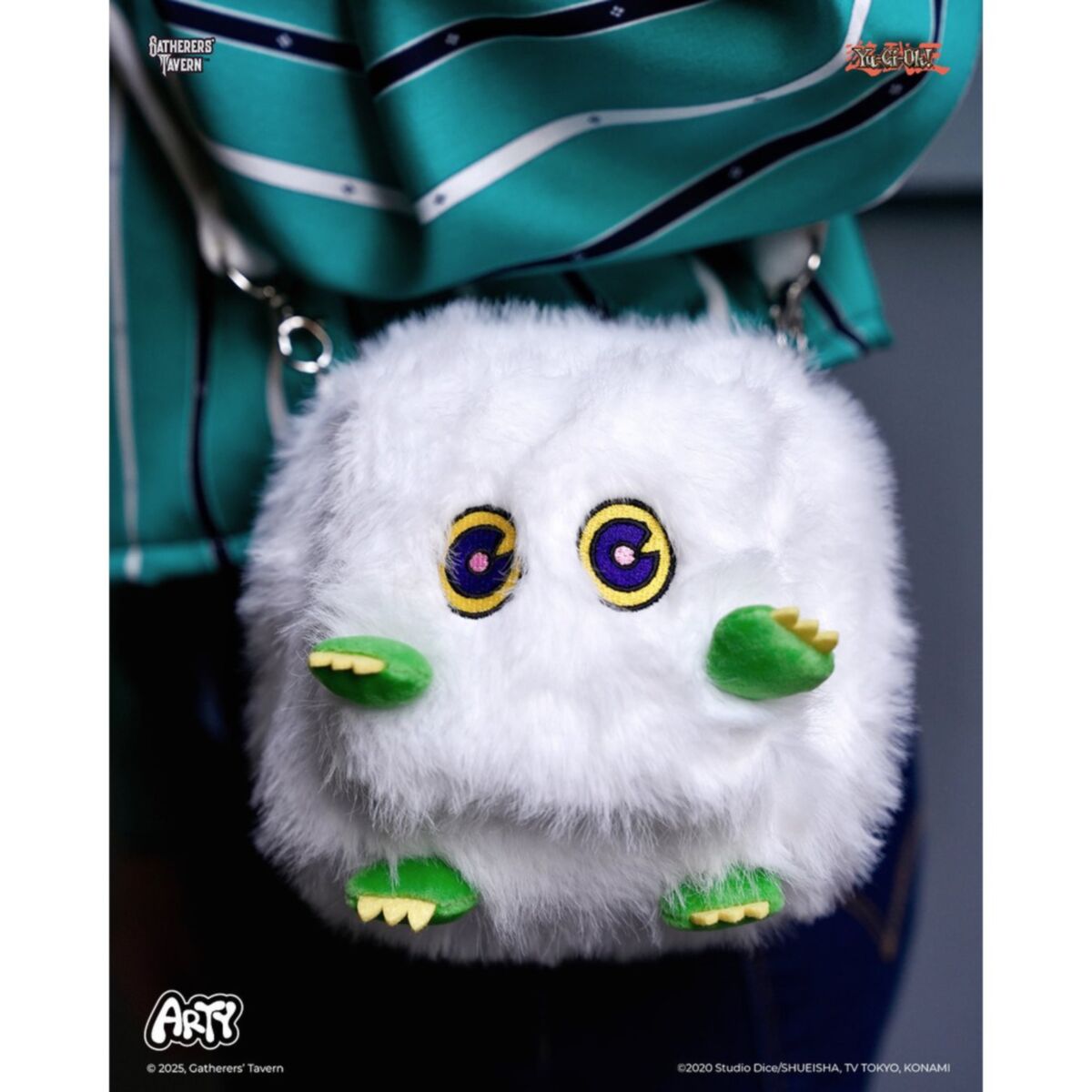 Yu-Gi-Oh! Kuriboh ARTY Bag – Gatherers' Tavern