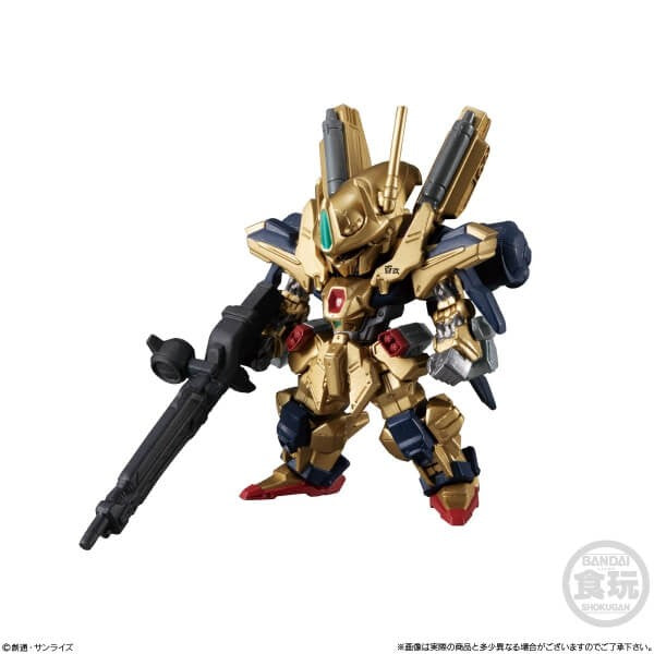 GUNDAM - FW GUNDAM CONVERGE PLUS03 W/O