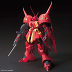 HGUC GUNDAM - 1/144 - R-JARJA