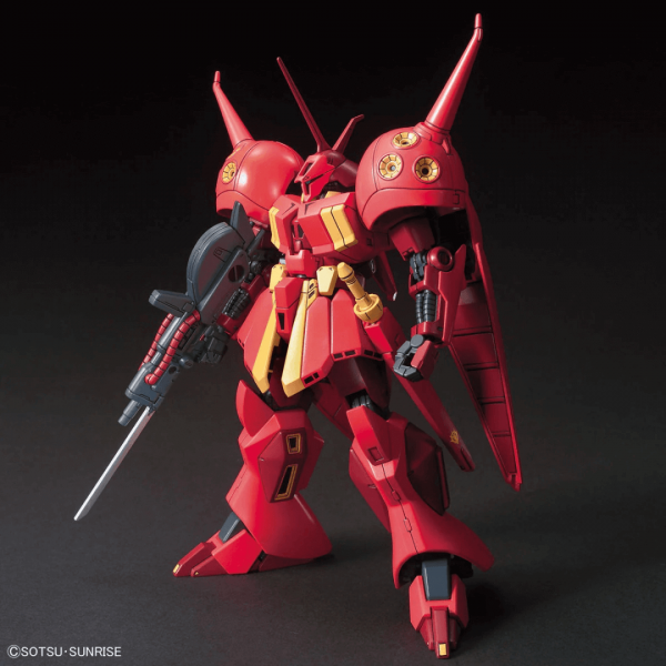 HGUC GUNDAM - 1/144 - R-JARJA