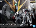 GUNDAM - HOBBY KIT RG 1/144 - RX-93 GUNDAM