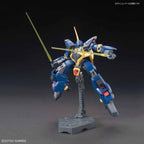 HG GUNDAM - 1/144 - BARZAM