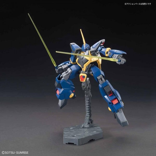 HG GUNDAM - 1/144 - BARZAM