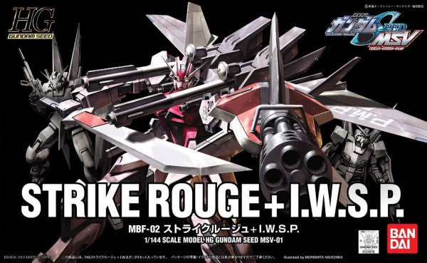 HG GUNDAM - 1/144 - STRIKE ROUGE + IWSP