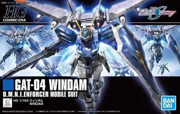 HGCE GUNDAM - 1/144 -GAT-04  WINDAM
