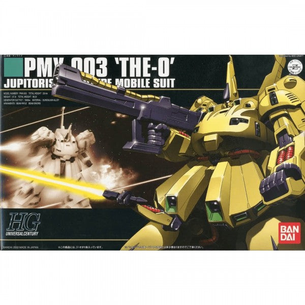 HGUC GUNDAM - 1/144 - PMX-003 THE-O