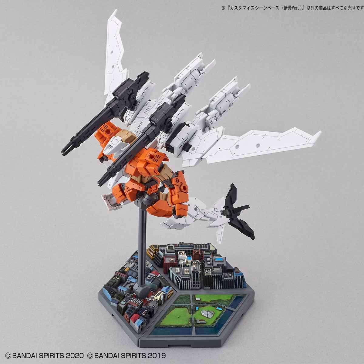 BANDAI 30MM CUSTOMIZE SCENE BASE 04 (LANDSCAPE Ver.)