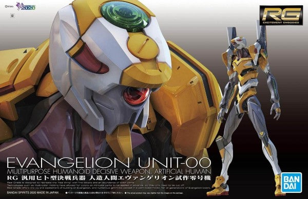 EVANGELION - RG UNIT-00