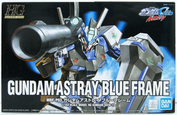 HG GUNDAM - 1/144 - ASTRAY (BLUE FRAME)