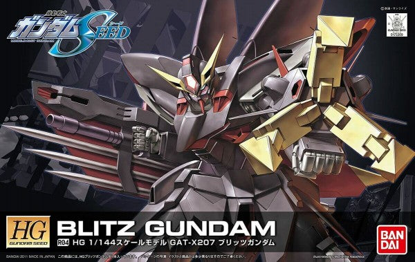 HG GUNDAM - 1/144 - R04 BLITZ GUNDAM