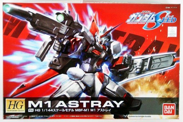 HG GUNDAM - 1/144 - R16 M1 ASTRAY