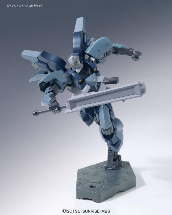 HG GUNDAM - 1/144 - ROUEI