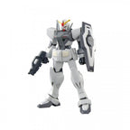 HG GUNDAM - 1/144 - O GUNDAM