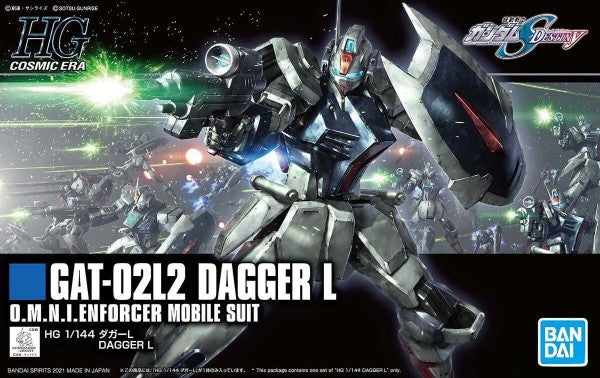 GUNDAM - HG 1/144 - DAGGER L