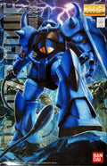 MG GUNDAM - 1/100 - GOUF VER.2.0