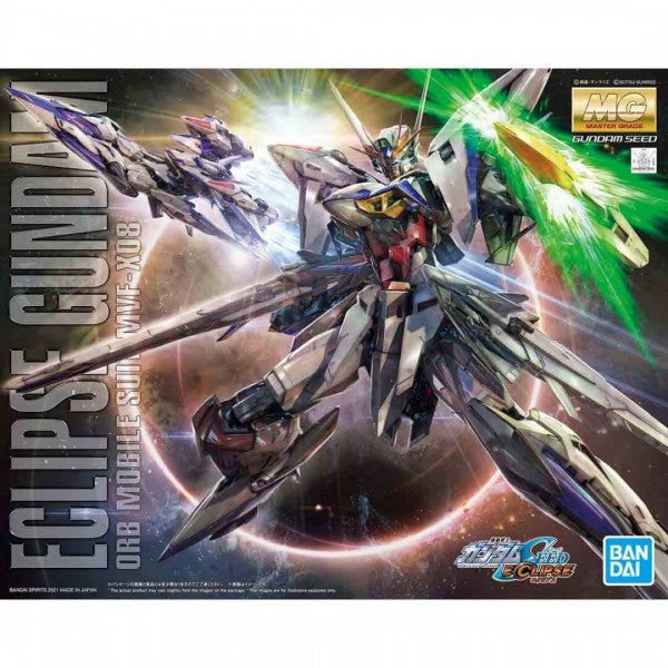 MG GUNDAM - 1/100 - ECLIPSE GUNDAM (REPEAT)