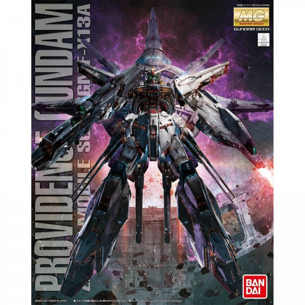 MG GUNDAM - 1/100 - PROVIDENCE GUNDAM