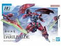 HG - 1/144 - DARILBALDE