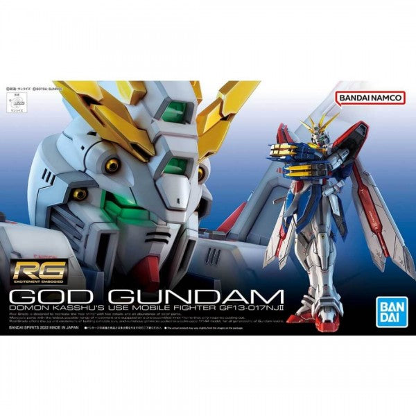 GUNDAM - RG 1/144 - GOD GUNDAM / Burning Gundam