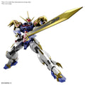 WATARU GUNDAM - HG AMPLIFIED IMGN RYUJINMARU