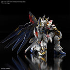 GUNDAM - MGEX 1/100 STRIKE FREEDOM