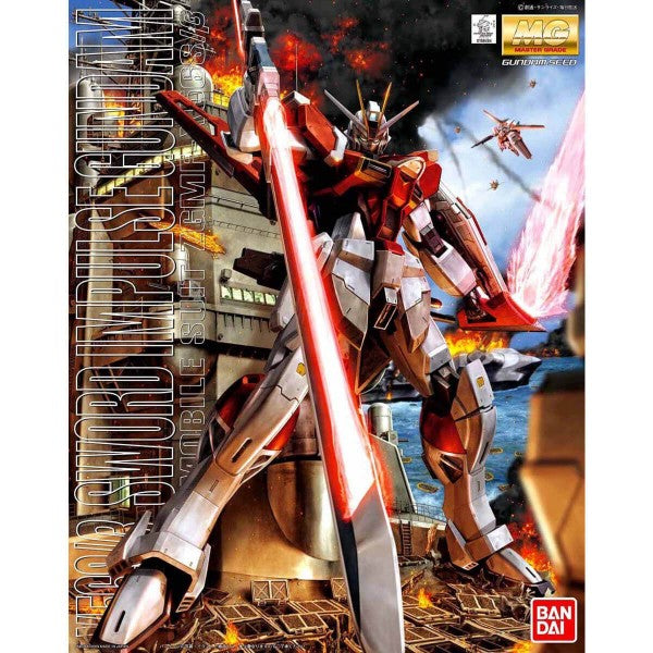 MG GUNDAM - 1/100 - SWORD IMPULSE (REPEAT)