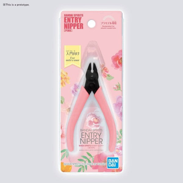 BANDAI SPIRITS - ENTRY NIPPER (PINK)