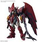 RG GUNDAM - 1/144 - GUNDAM EPYON