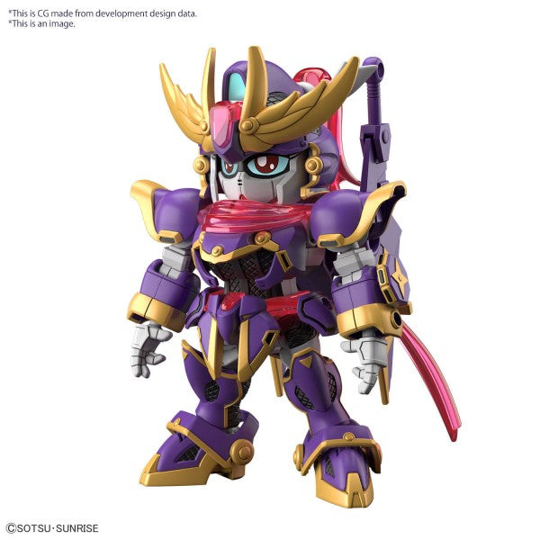 SD GUNDAM - CROSS SILHOUETTE - F-KUNOICHI KAI (REPEAT)