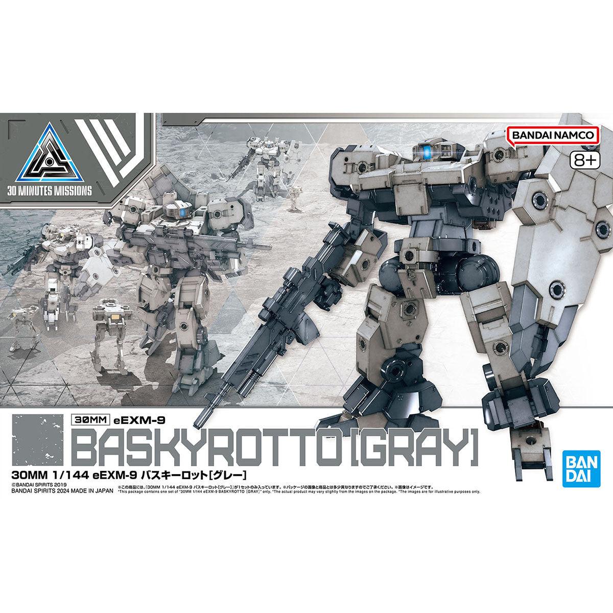 BANDAI 30MM 1/144 eEXM-9 BASKYROTTO [GRAY]
