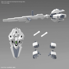 GUNDAM - SD GUNDAM CROSS - SILHOUETTE GUNDAM CALIBARN
