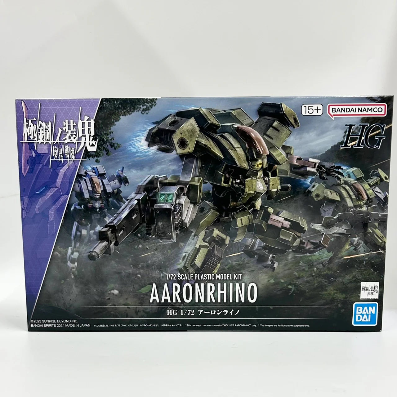 HG 1/72 Aaron Rhino