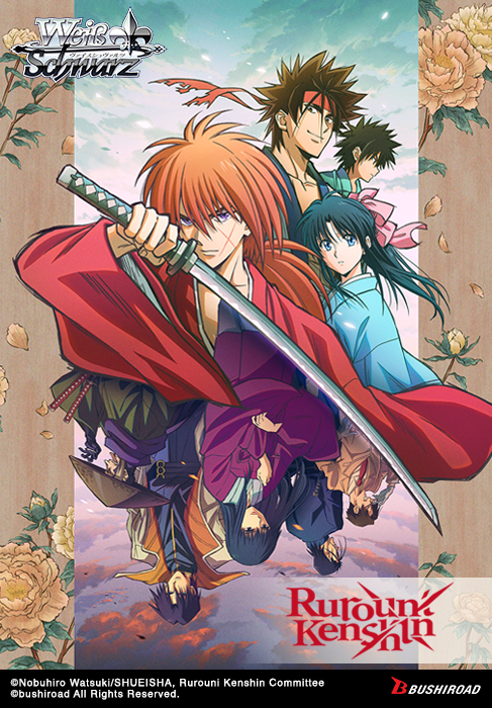 [Weiss Schwarz] Rurouni Kenshin - Booster Box