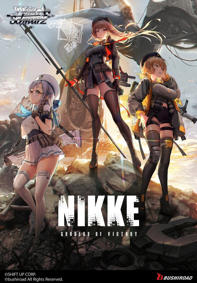 [Weiss Schwarz] GODDESS OF VICTORY: NIKKE - Booster Box