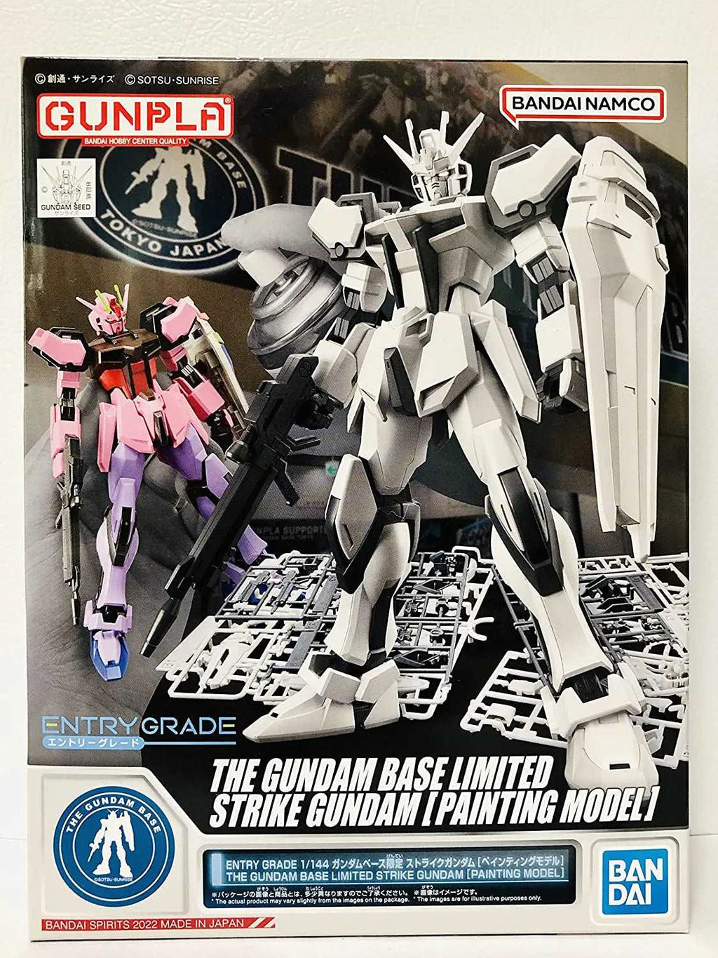 ENTRY GRADE 1/144 Gundam Base Limited Strike Gundam (Painting Model)