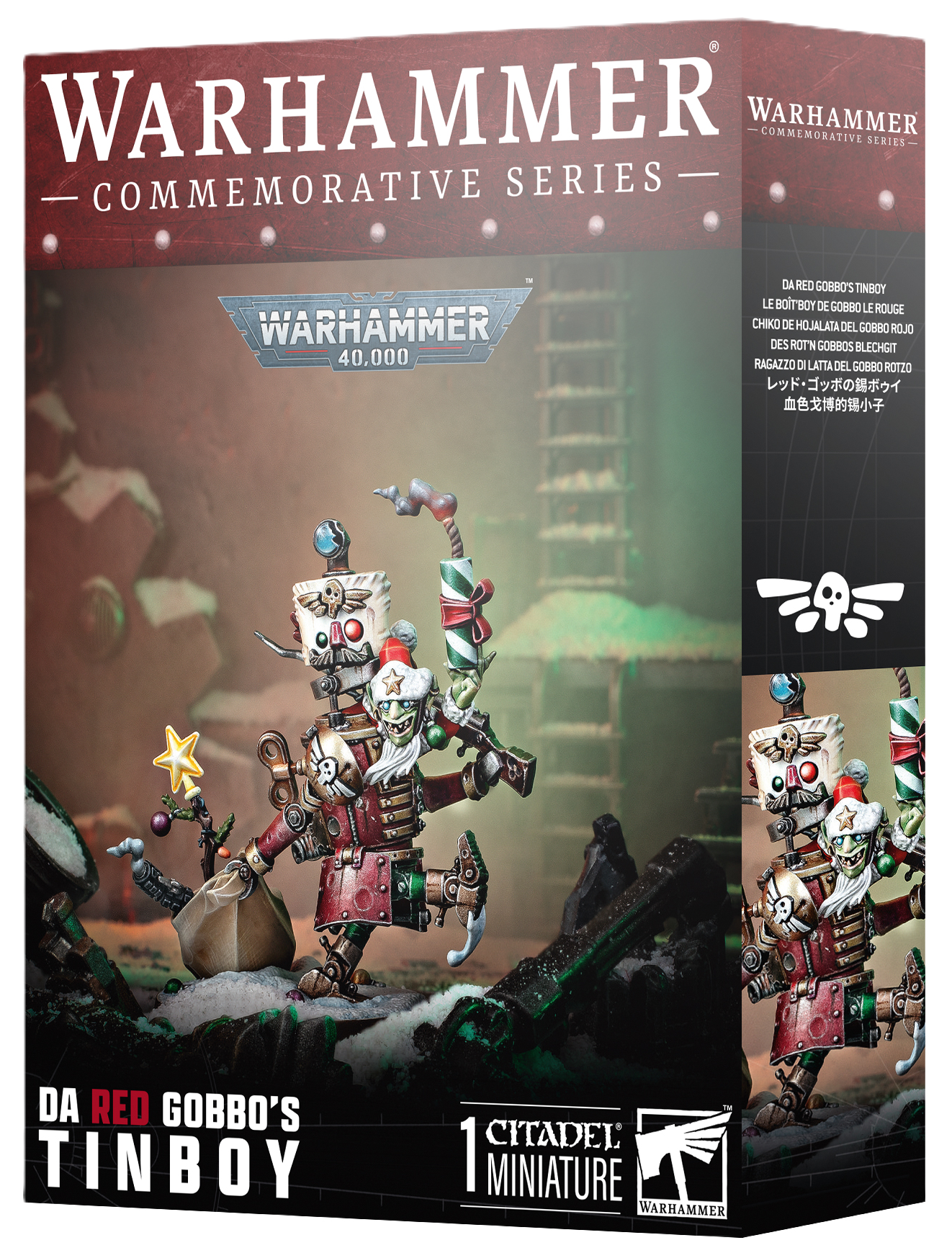DA RED GOBBO'S TIN BOY -