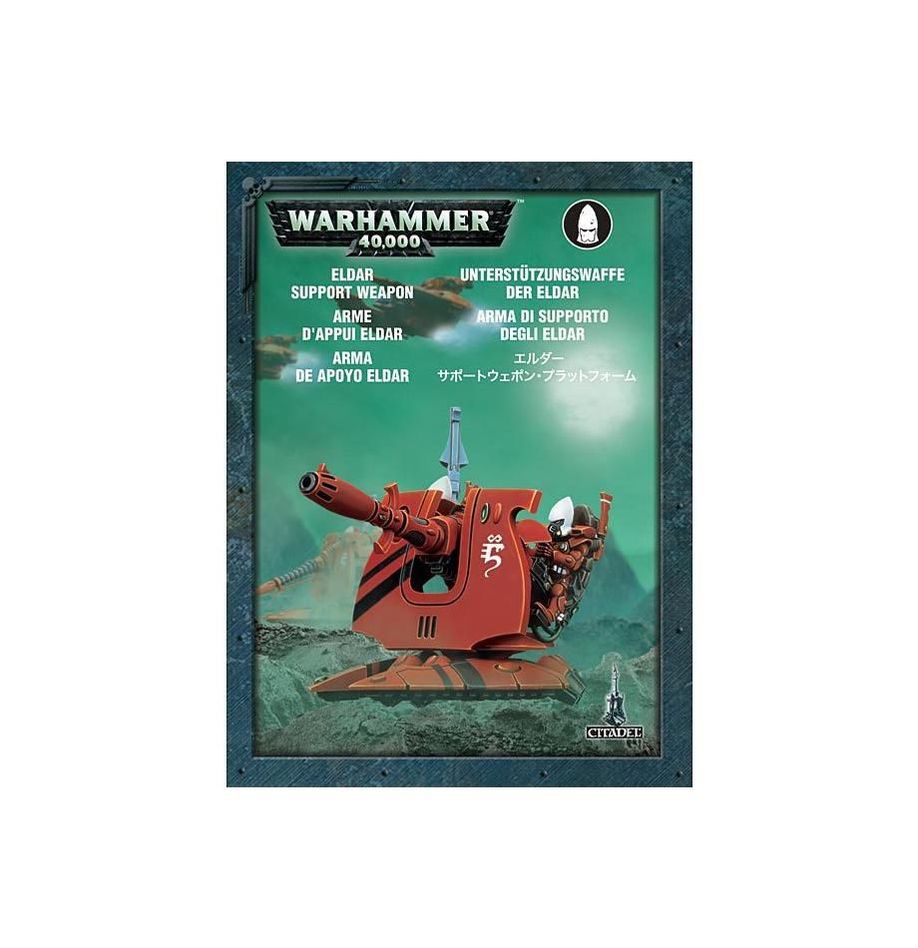 Aeldari: Support Weapon (Direct)