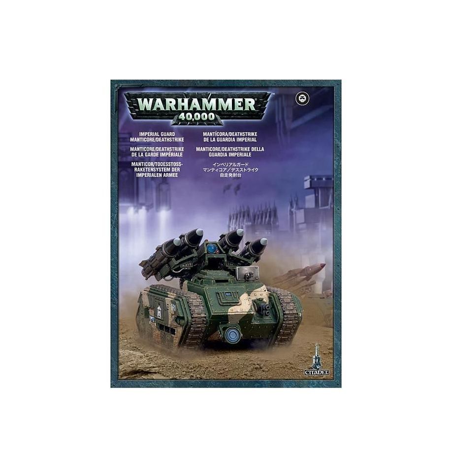 Manticore - (Direct Item)