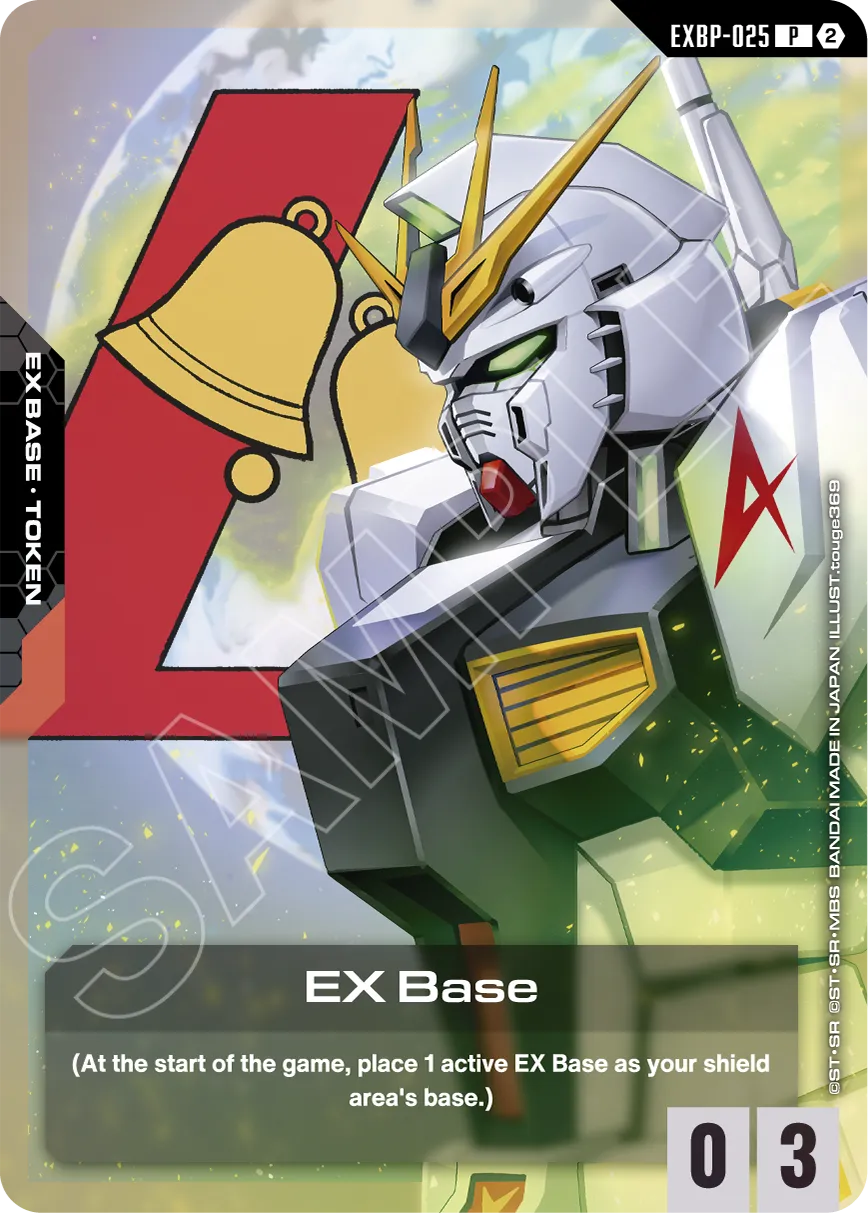 Gundam Card Game: Deck Build Box Freedom Ascension [SC01]