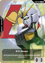 Gundam Card Game: Deck Build Box Freedom Ascension [SC01]